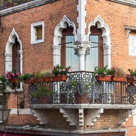 Guest house Palazzina Veneziana 2*
