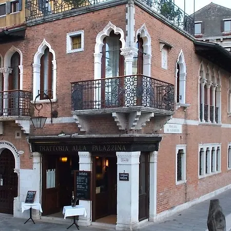 Guest house Palazzina Veneziana 2*