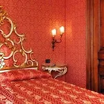 Palazzina Veneziana 4*