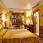 Palazzina Veneziana 4*