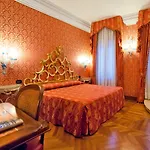Palazzina Veneziana