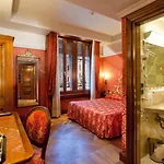 Palazzina Veneziana Konukevi