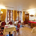 Palazzina Veneziana 4* Venedik