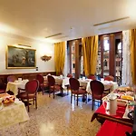 Palazzina Veneziana Konukevi Venedik