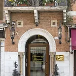 Palazzina Veneziana 4*