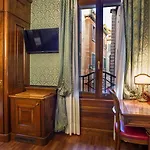 Konukevi Palazzina Veneziana 4*