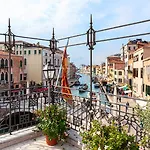 Palazzina Veneziana 4*