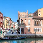 Palazzina Veneziana 4*