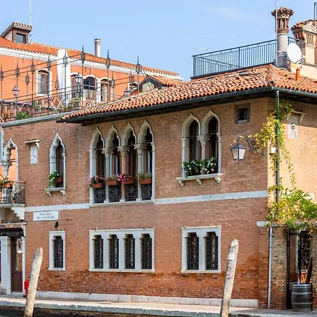 Palazzina Veneziana Pensión