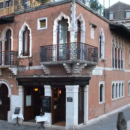 Palazzina Veneziana Pensión 4*
