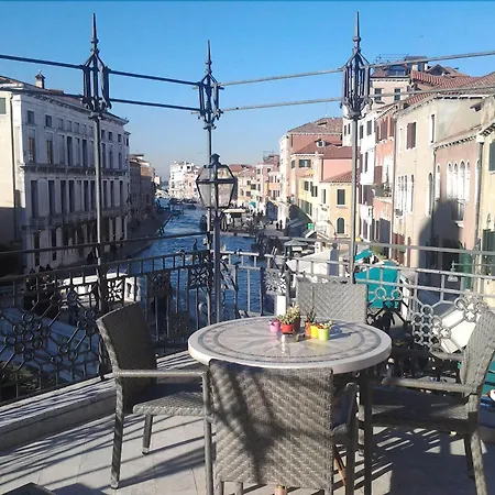 Palazzina Veneziana Venecia