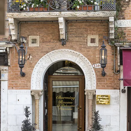Palazzina Veneziana 4*
