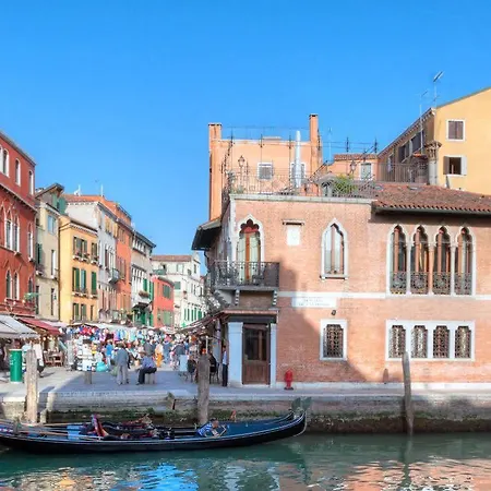 Palazzina Veneziana 4*